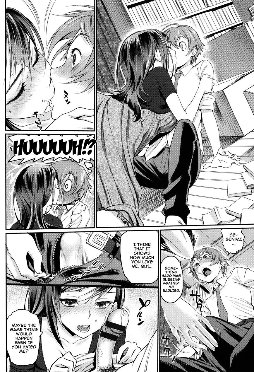Otomehime 3