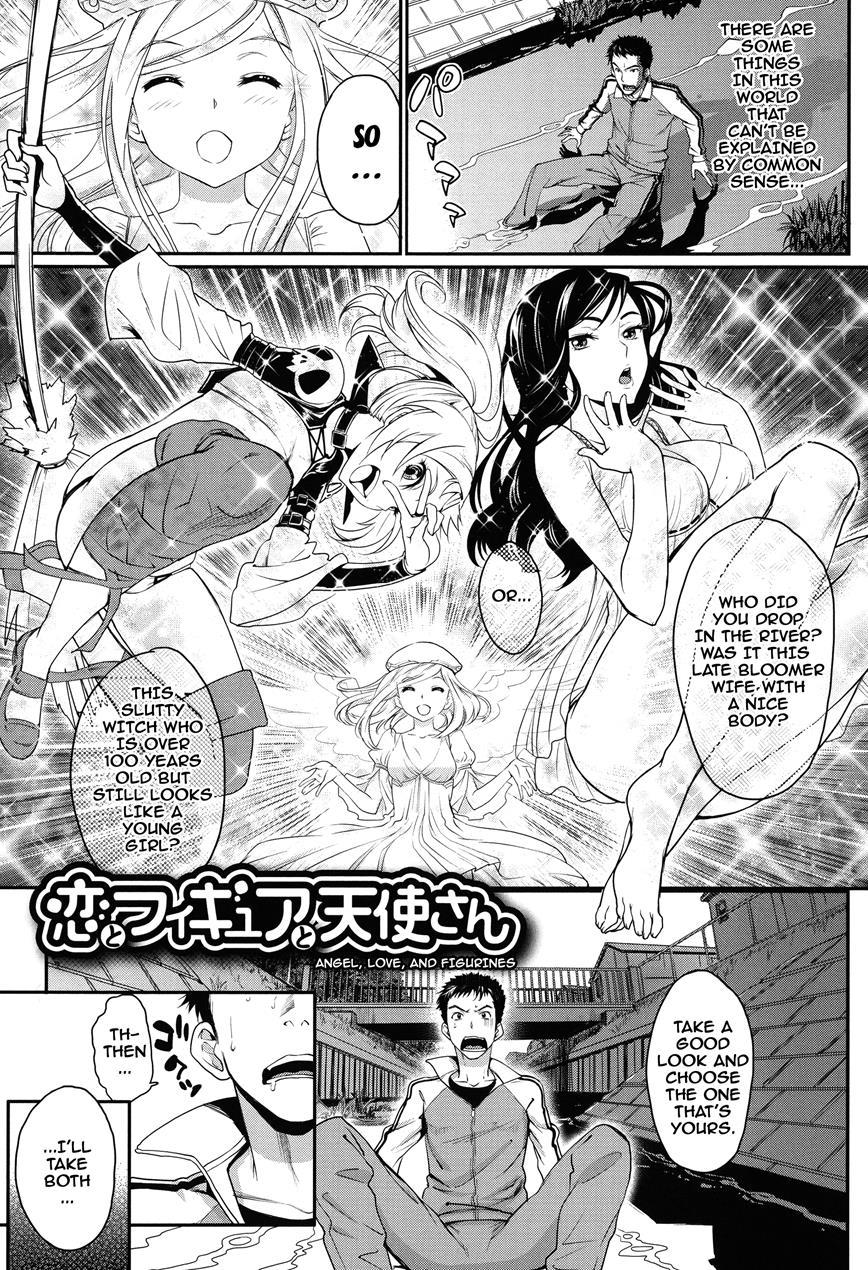 Otomehime 4