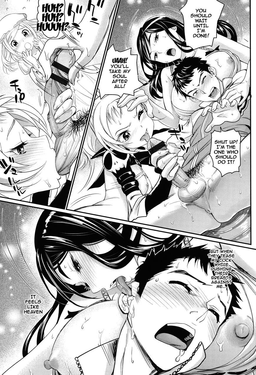 Otomehime 4