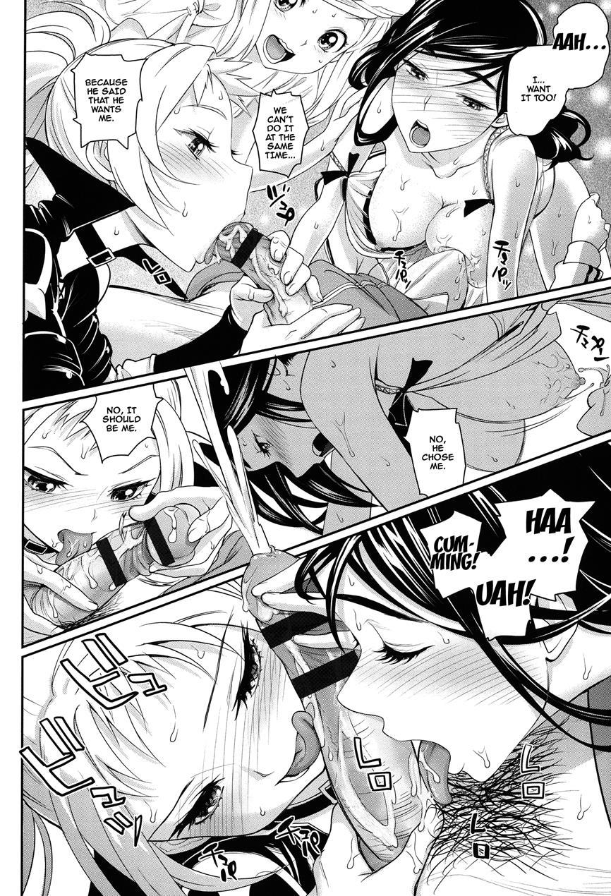 Otomehime 4