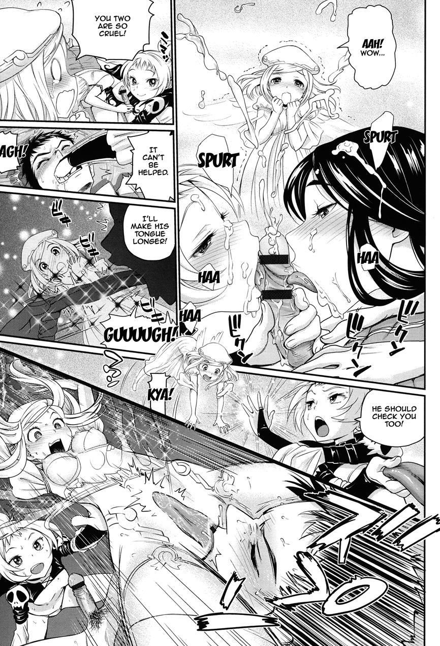Otomehime 4
