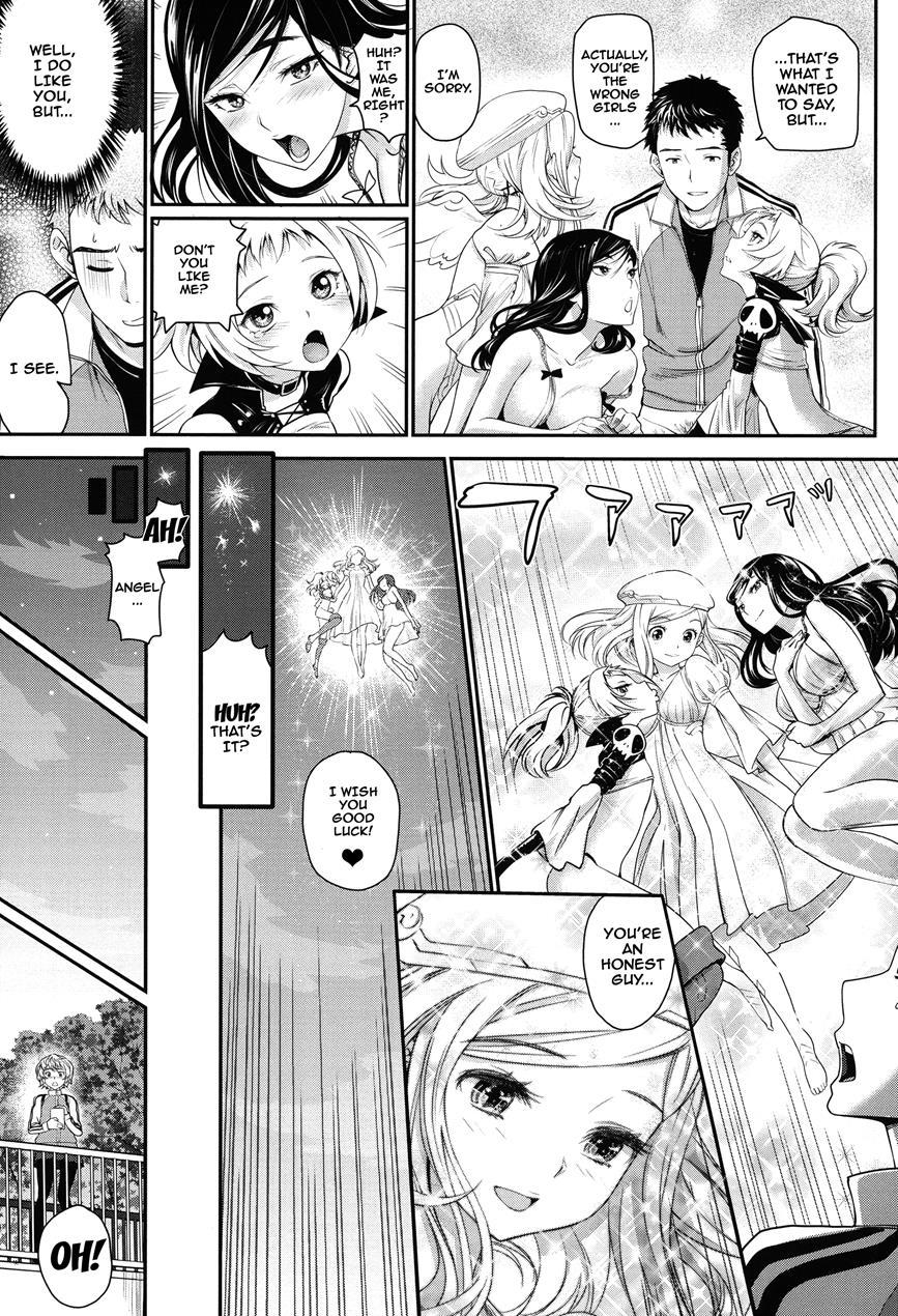 Otomehime 4