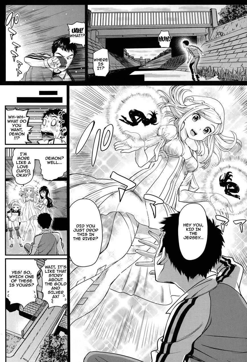 Otomehime 4