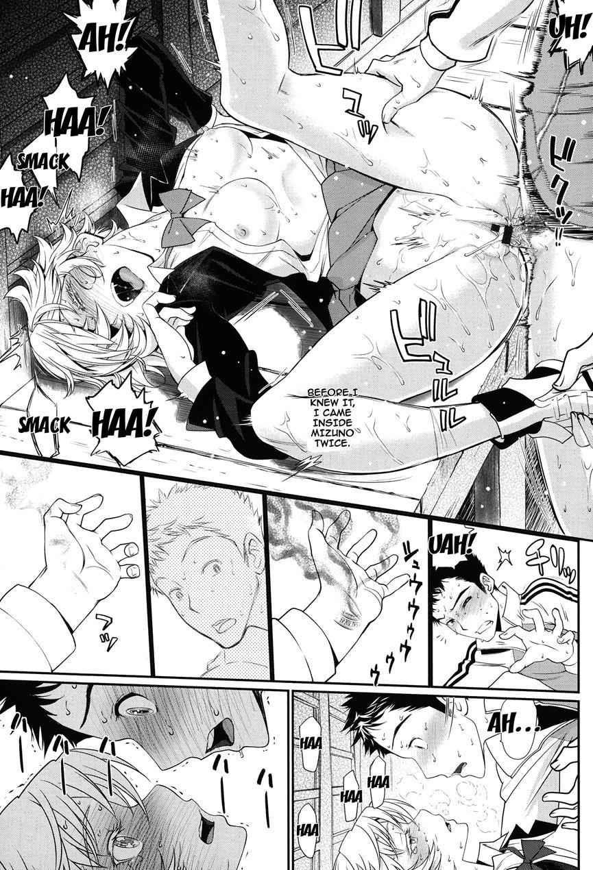 Otomehime 5