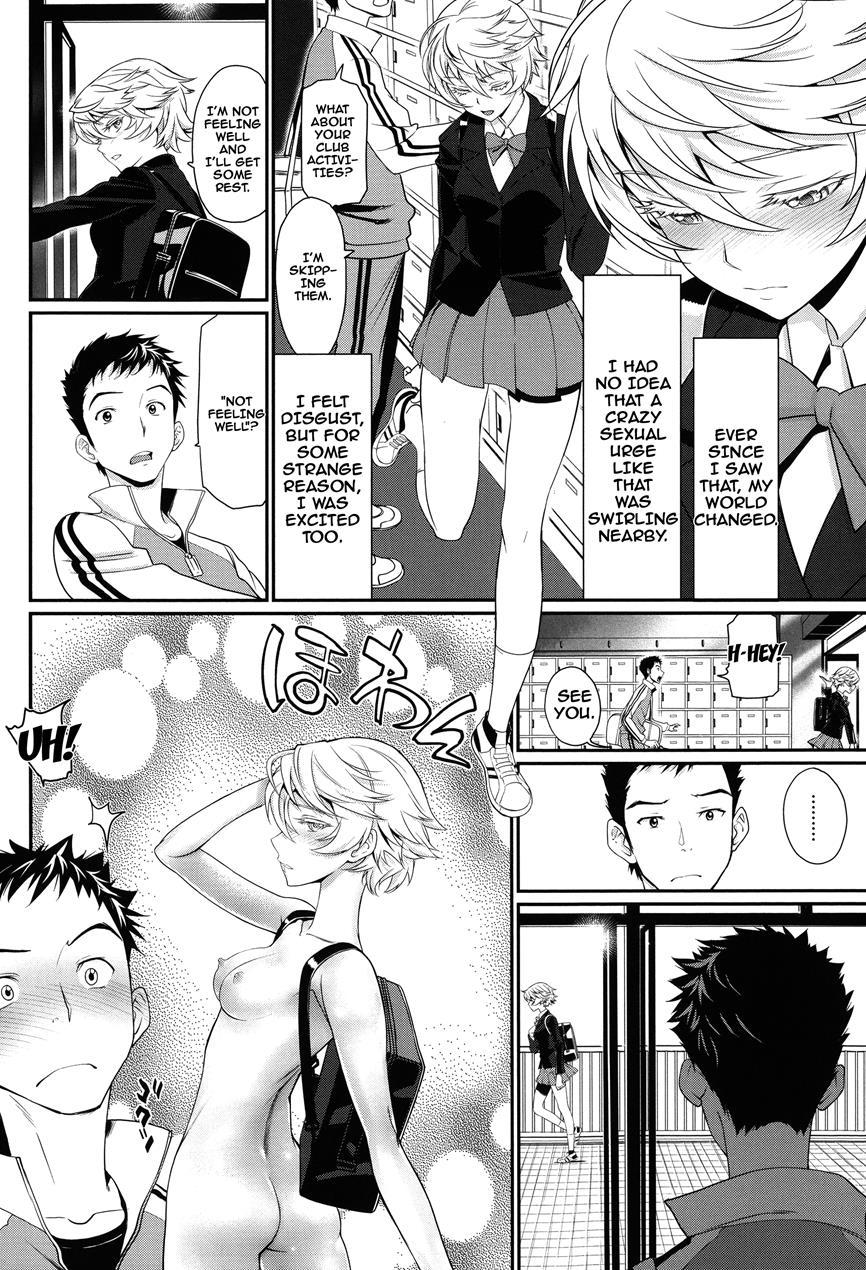 Otomehime 5