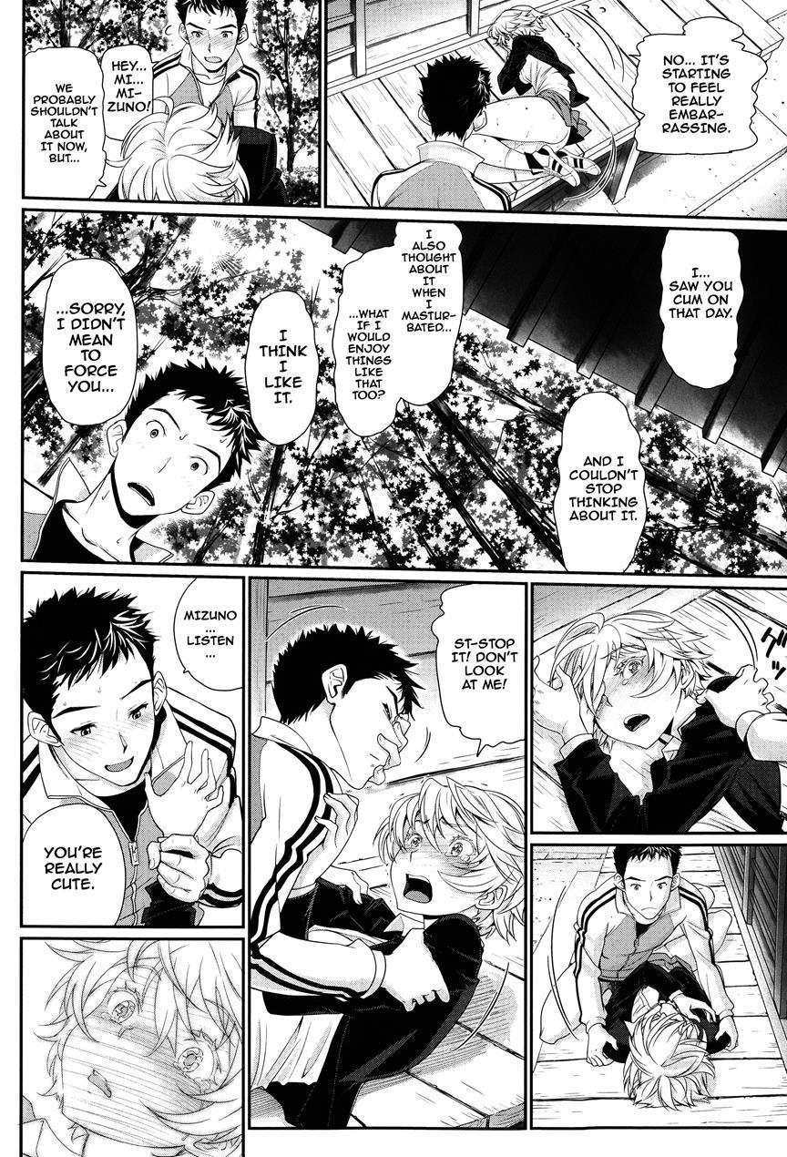 Otomehime 5