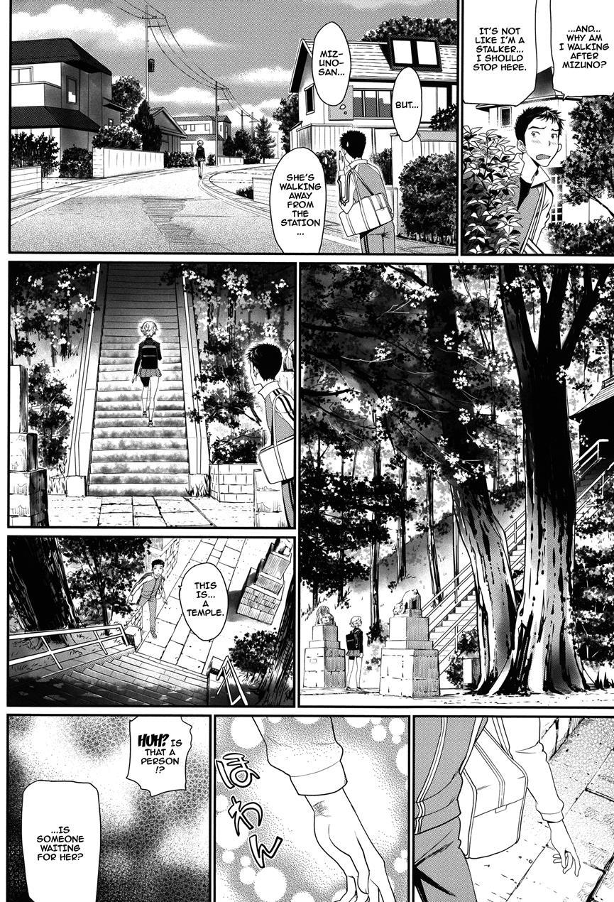 Otomehime 5