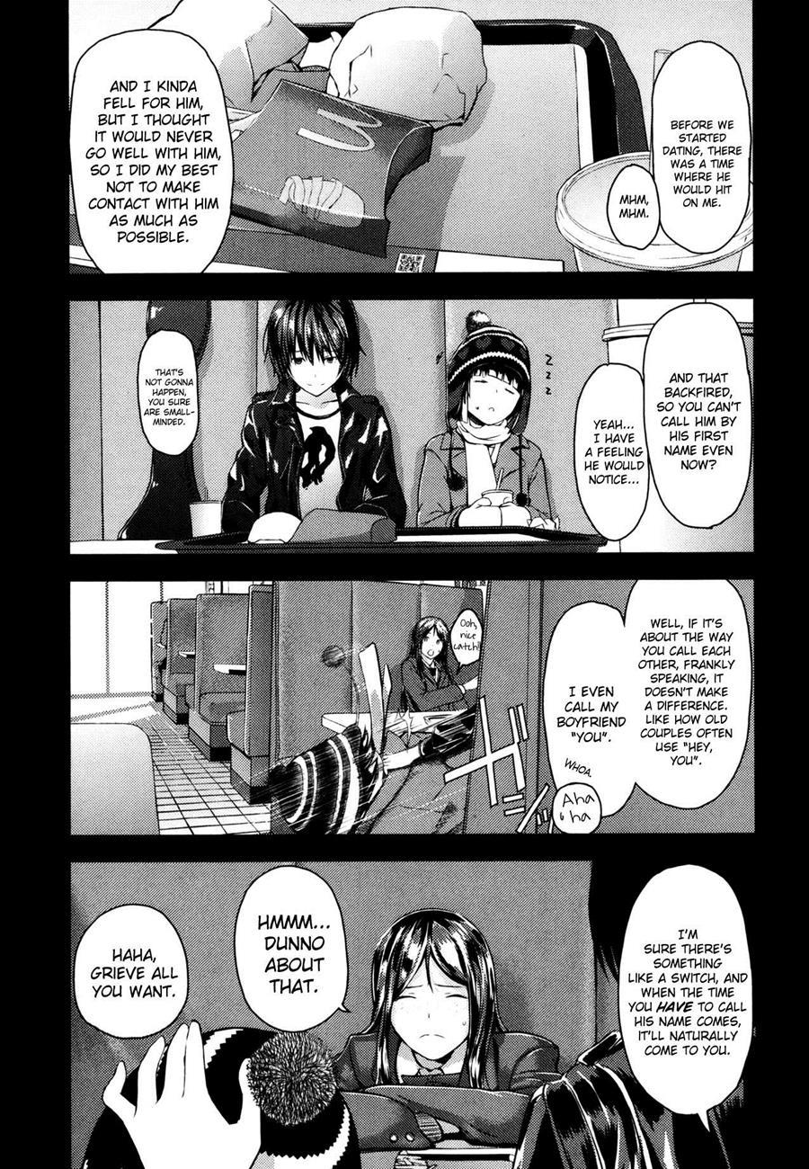 Otomezaurus 2