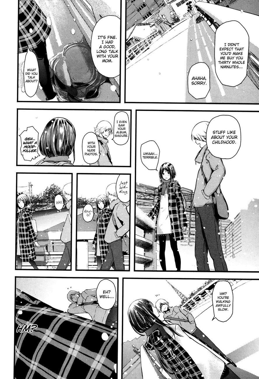 Otomezaurus 2