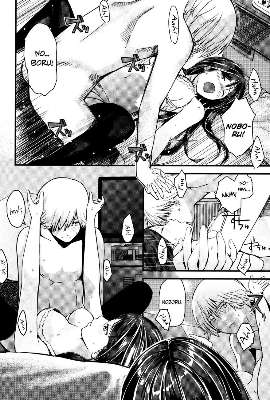 Otomezaurus 2