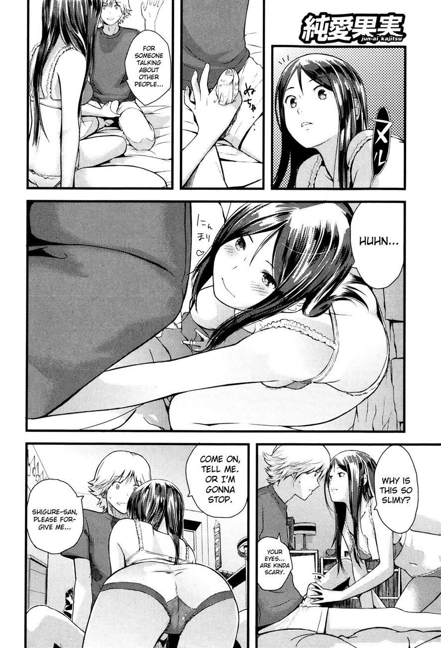 Otomezaurus 2