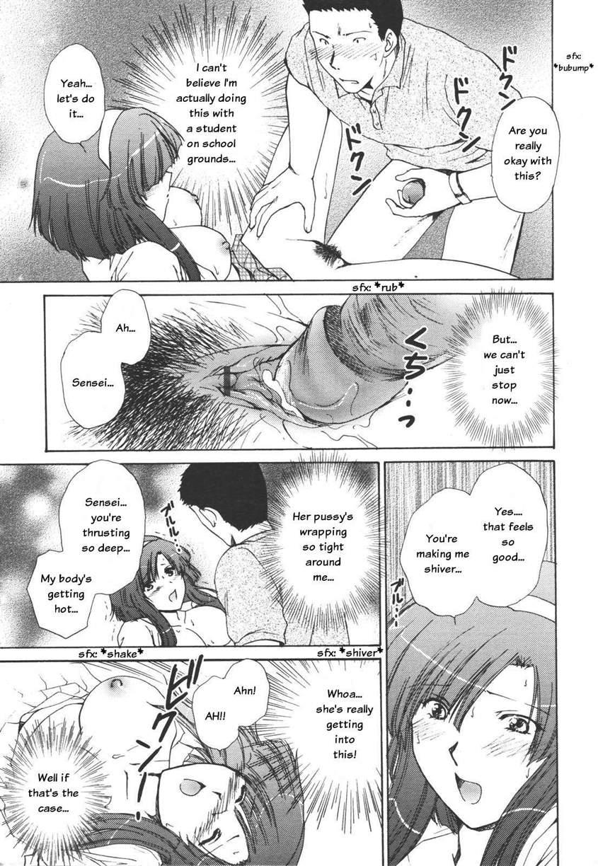 Otona Girl 1
