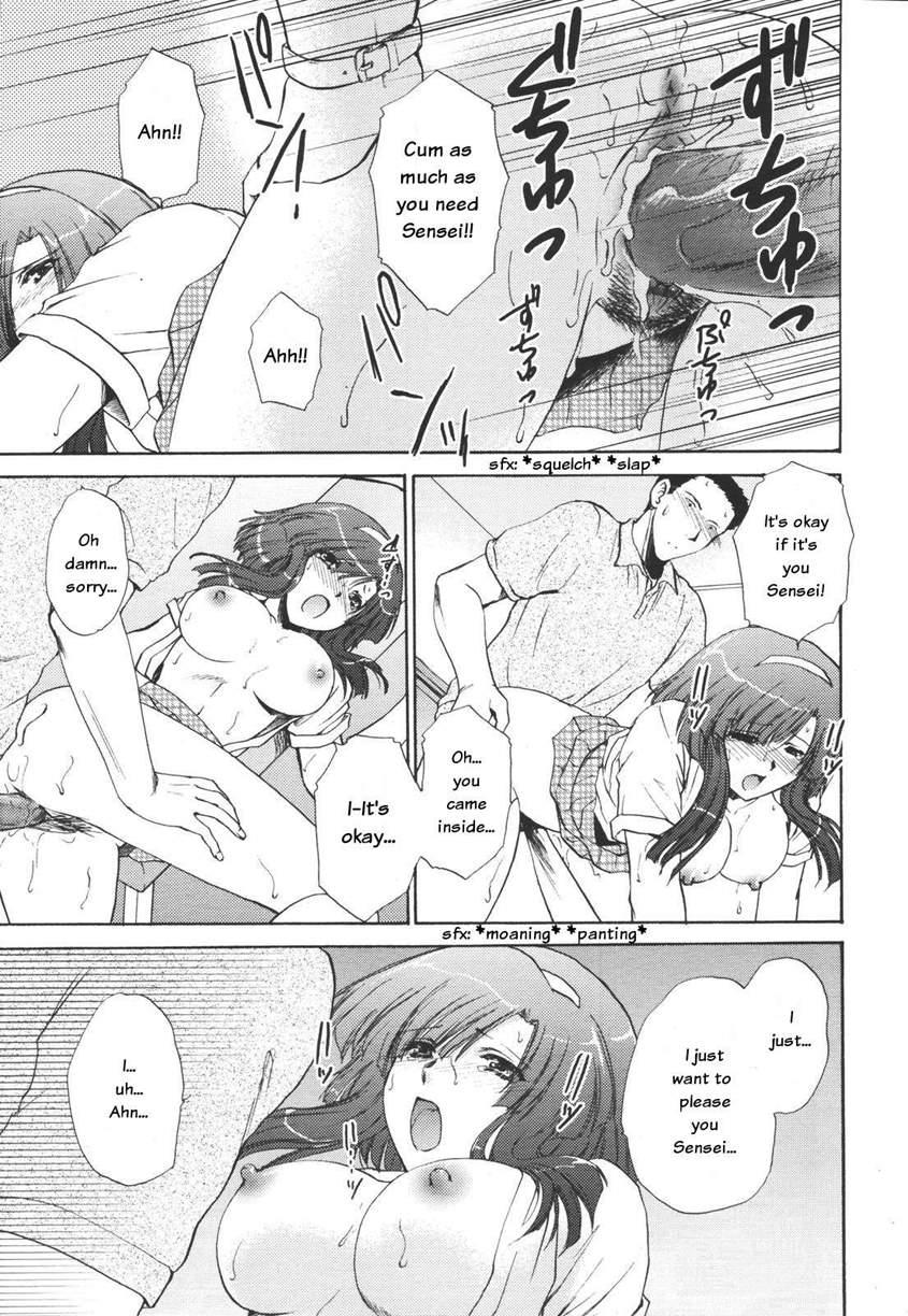 Otona Girl 1