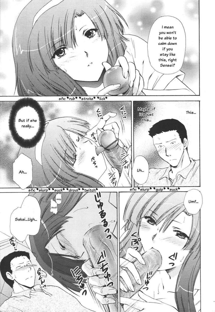Otona Girl 1