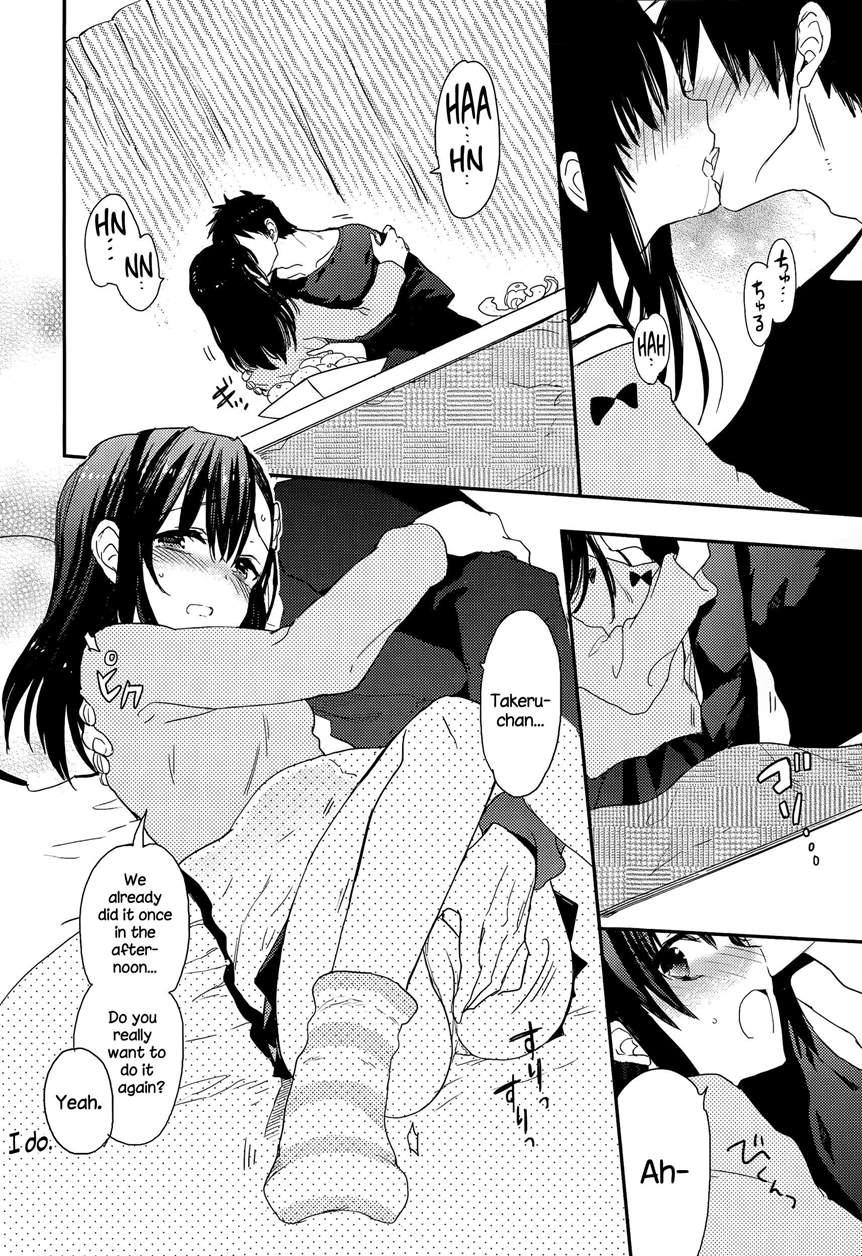 Otona Na Toshikoshi Suru No Desu! 1