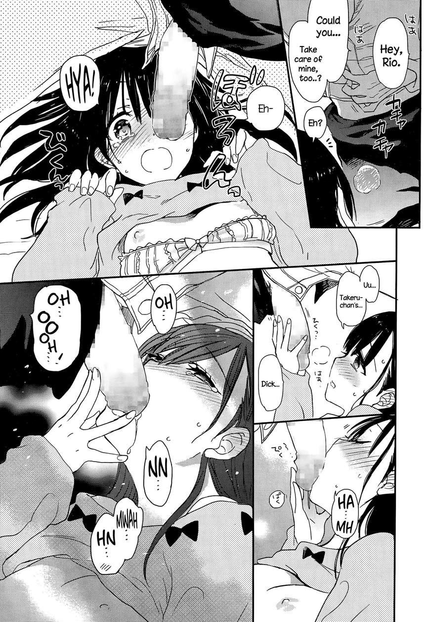 Otona Na Toshikoshi Suru No Desu! 1