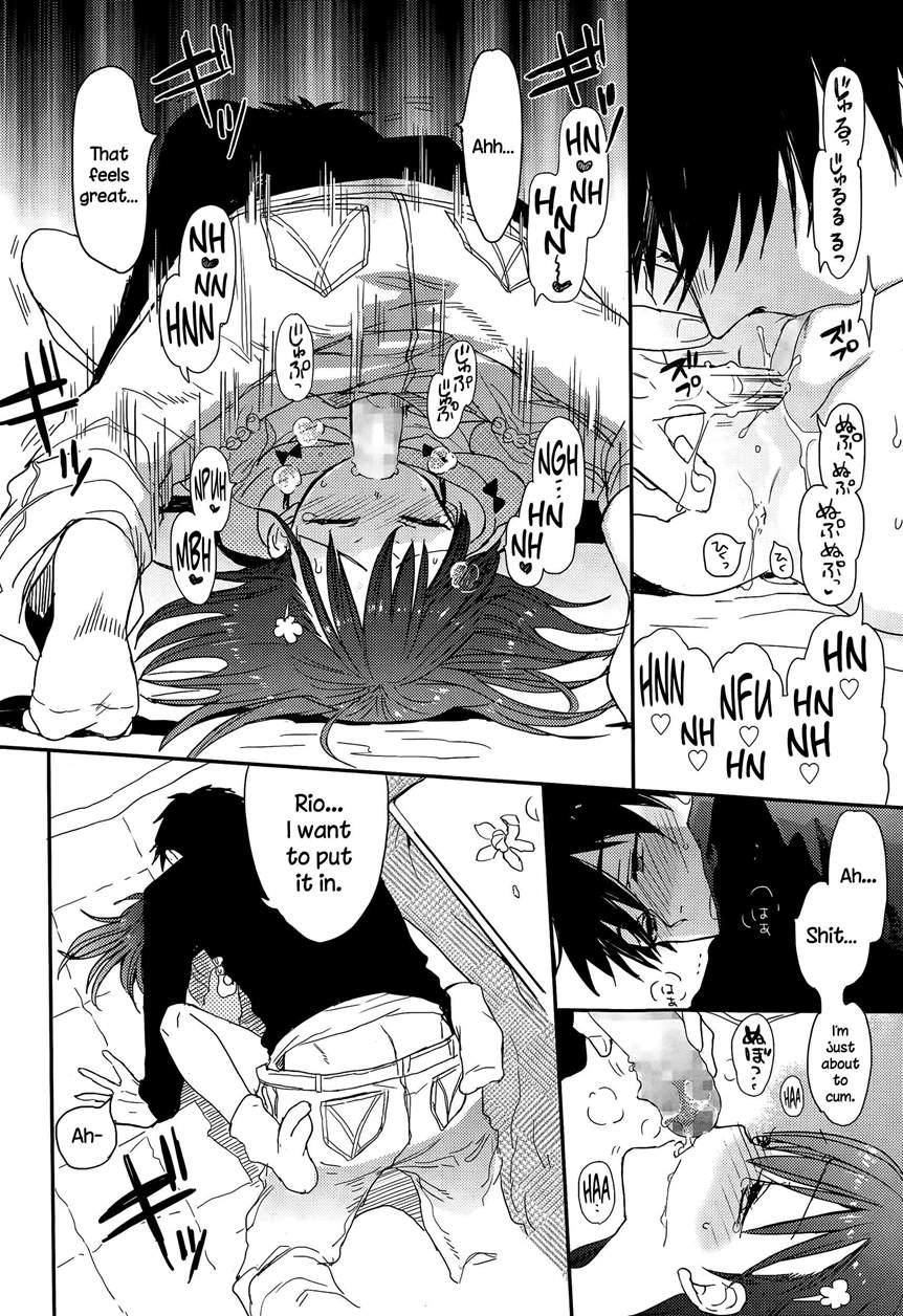 Otona Na Toshikoshi Suru No Desu! 1