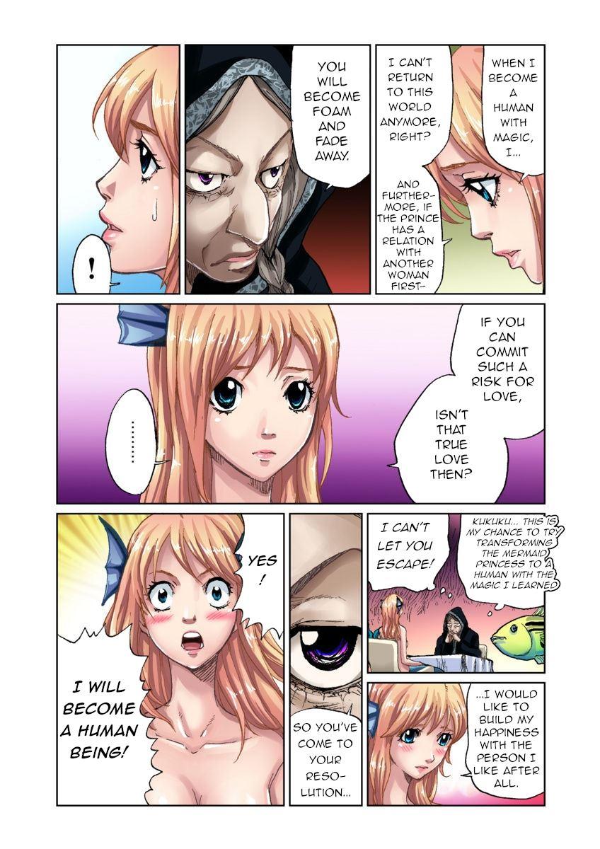 Otona No Douwa ~ Ningyo Hime 1