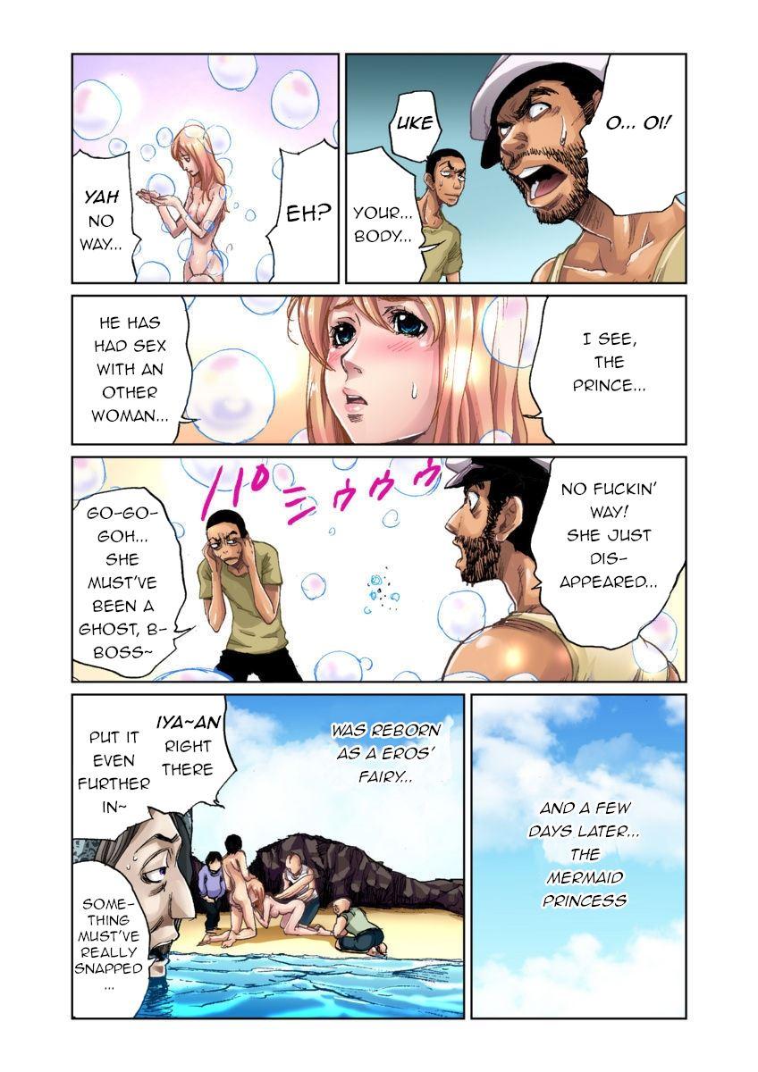 Otona No Douwa ~ Ningyo Hime 1
