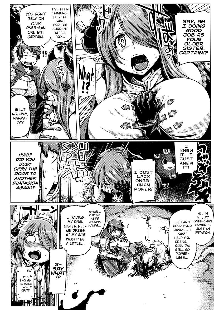 Otona No Fate 1