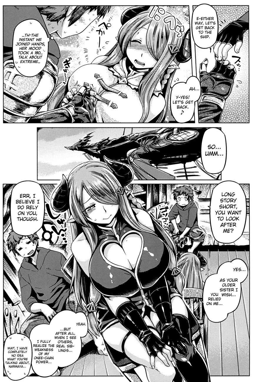 Otona No Fate 1