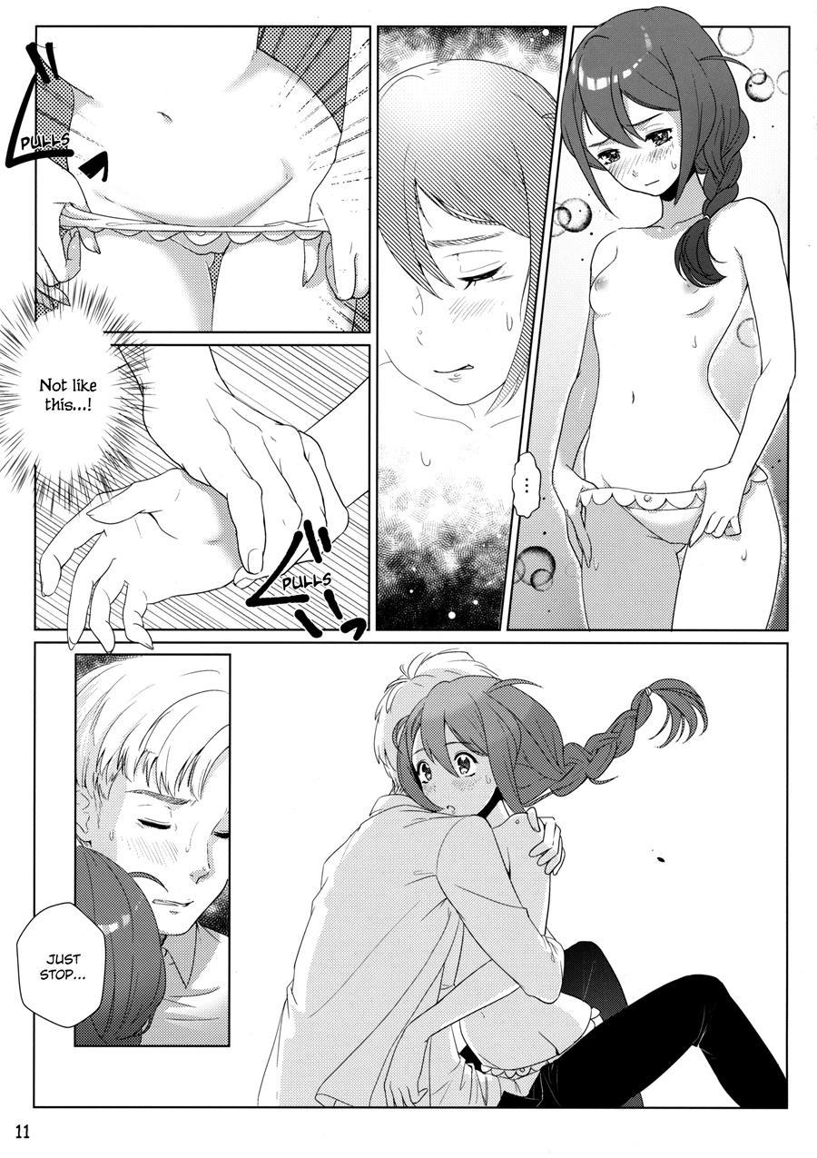 Otona No Junban [ecchi] 1