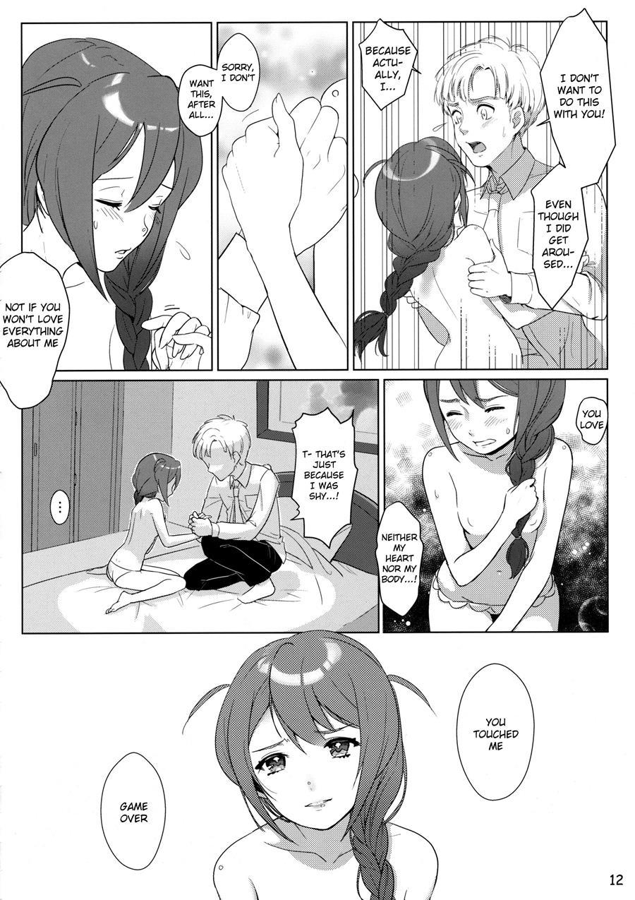 Otona No Junban [ecchi] 1