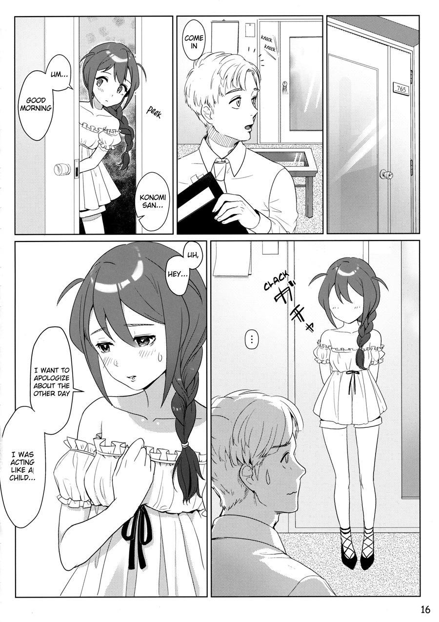 Otona No Junban [ecchi] 1