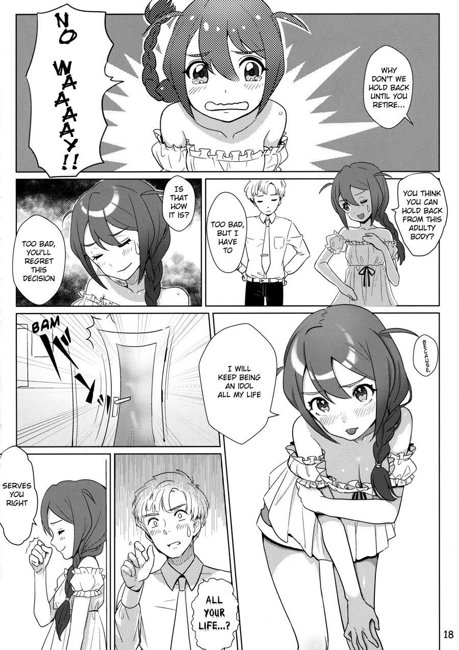 Otona No Junban [ecchi] 1