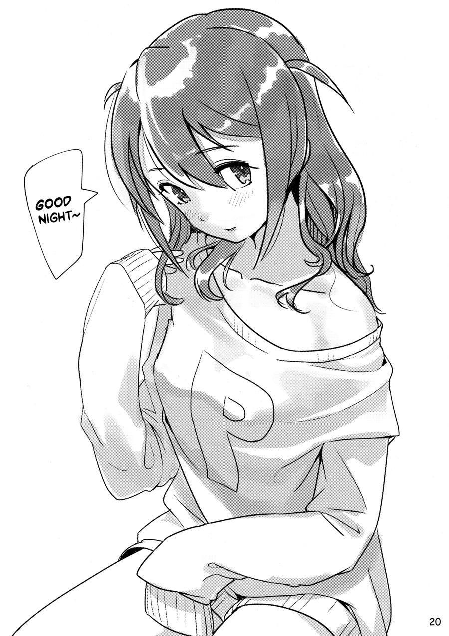 Otona No Junban [ecchi] 1