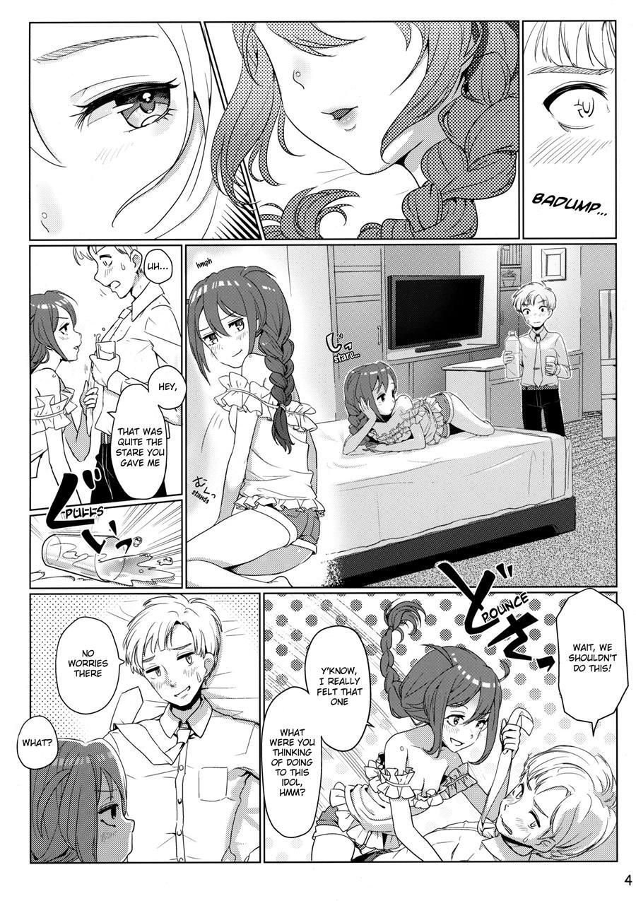 Otona No Junban [ecchi] 1