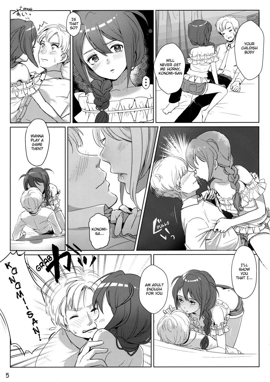 Otona No Junban [ecchi] 1