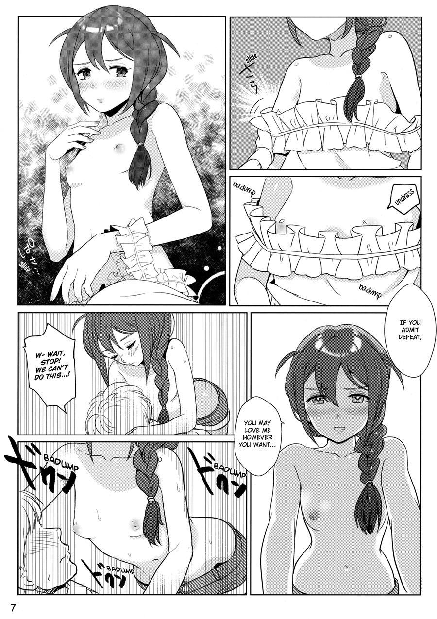 Otona No Junban [ecchi] 1