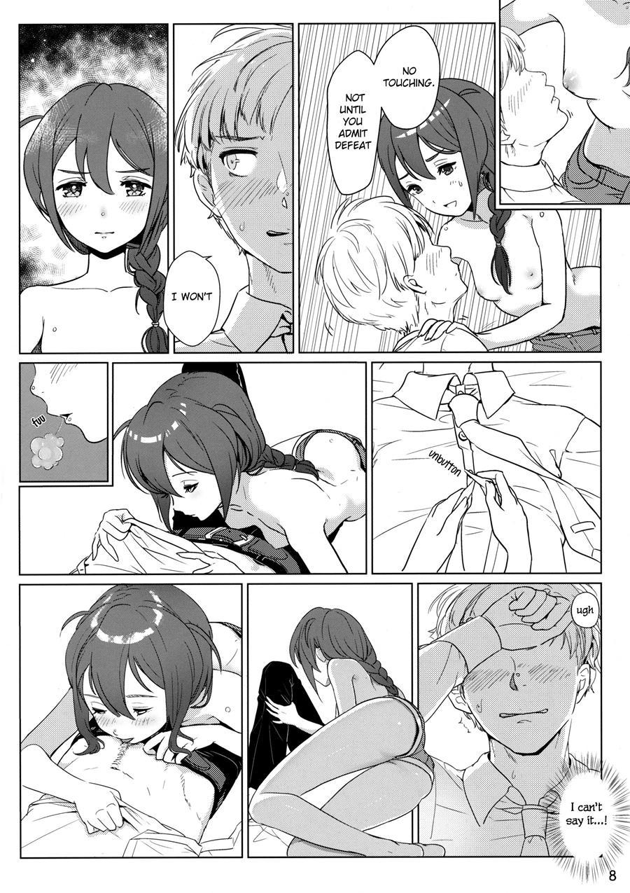 Otona No Junban [ecchi] 1