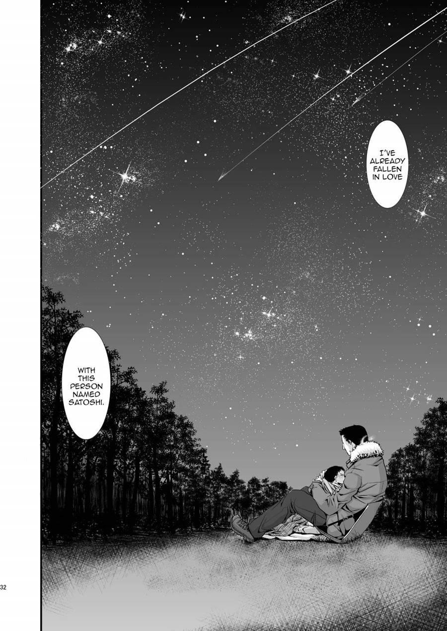 Otona No Omocha -tomoya No Baai- [yaoi] 1