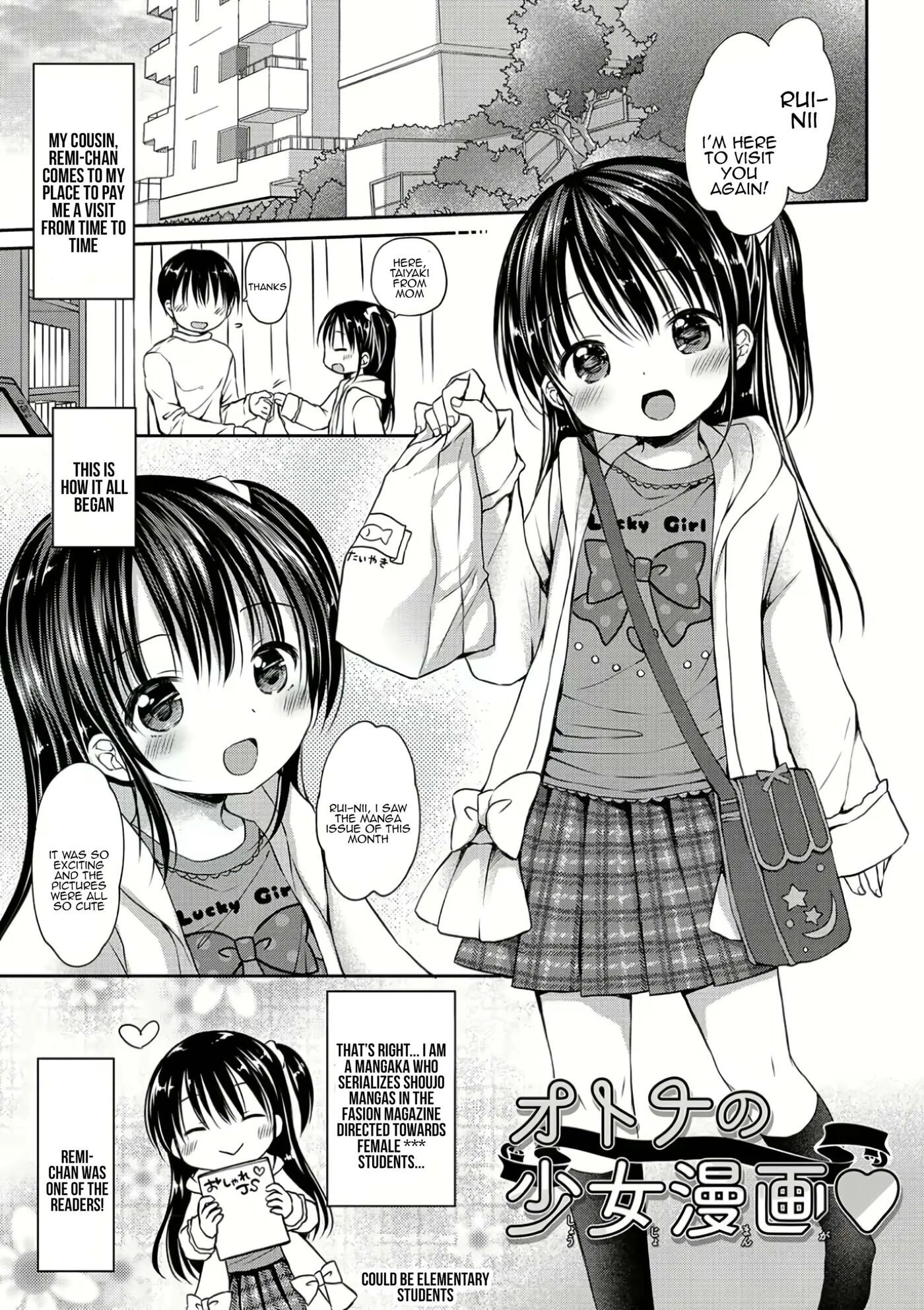 Otona No Shoujo Manga 1