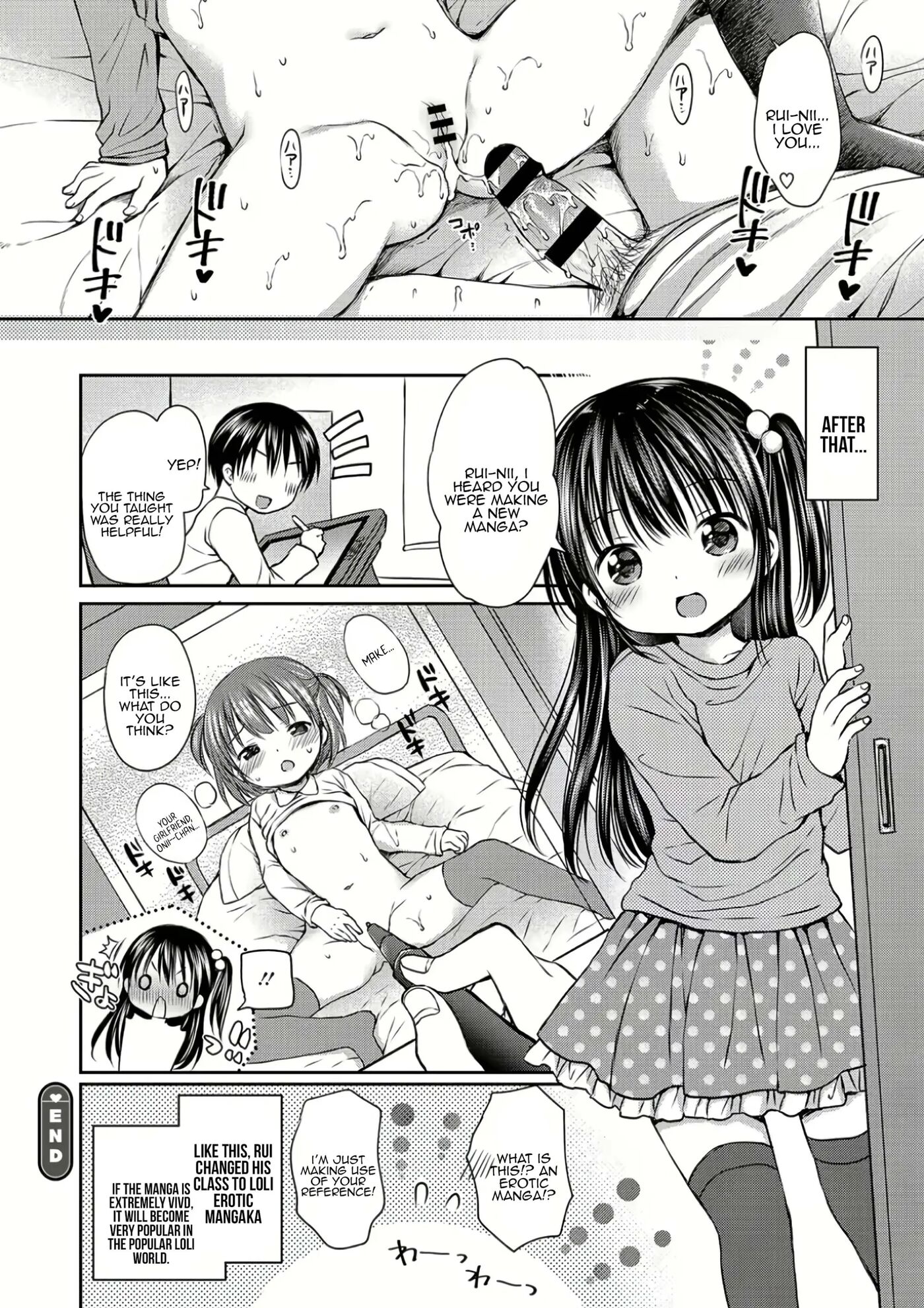 Otona No Shoujo Manga 1