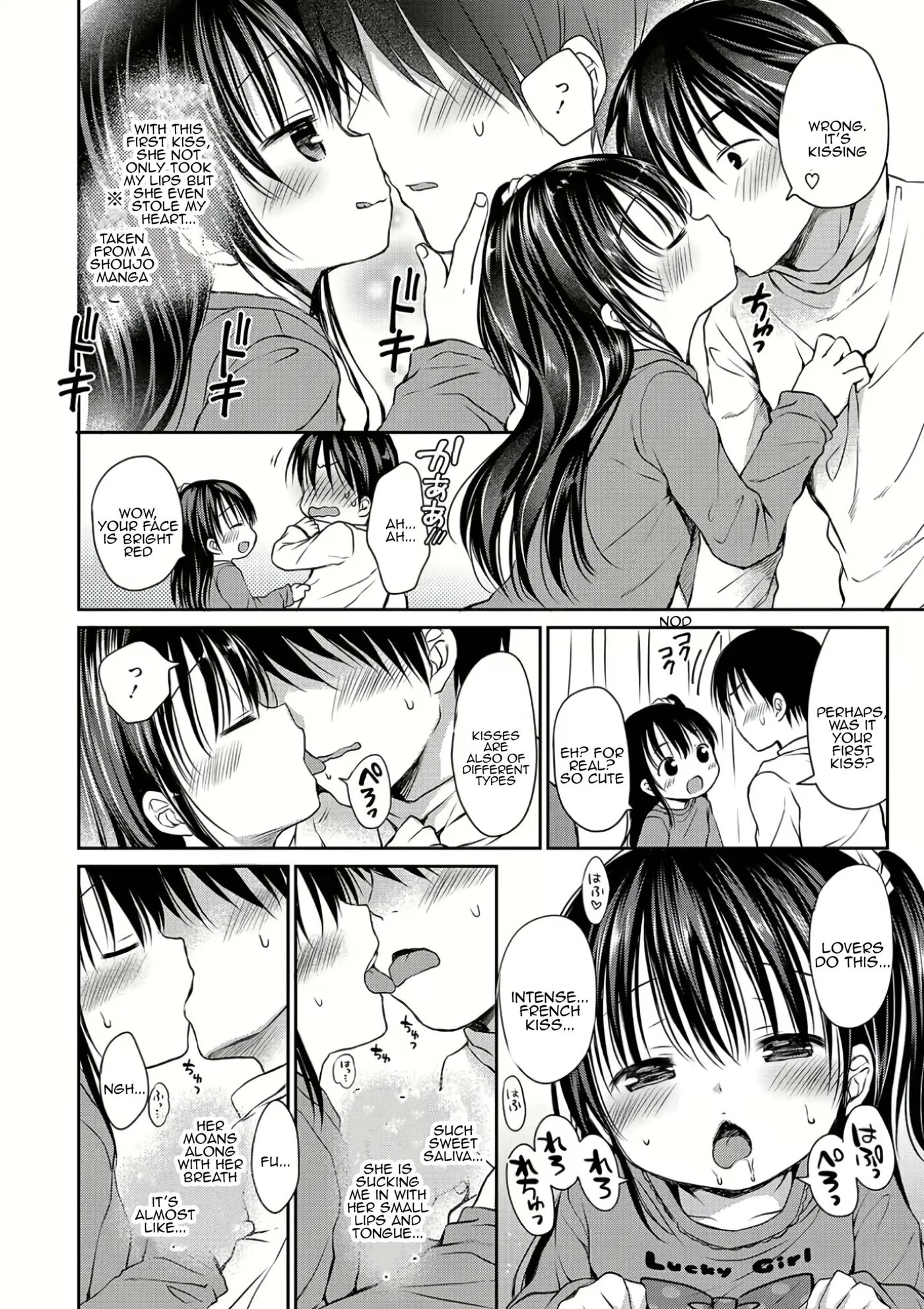 Otona No Shoujo Manga 1