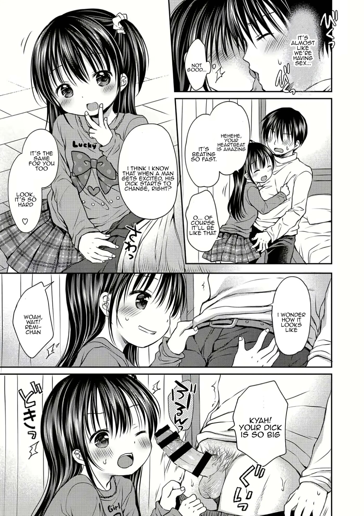 Otona No Shoujo Manga 1
