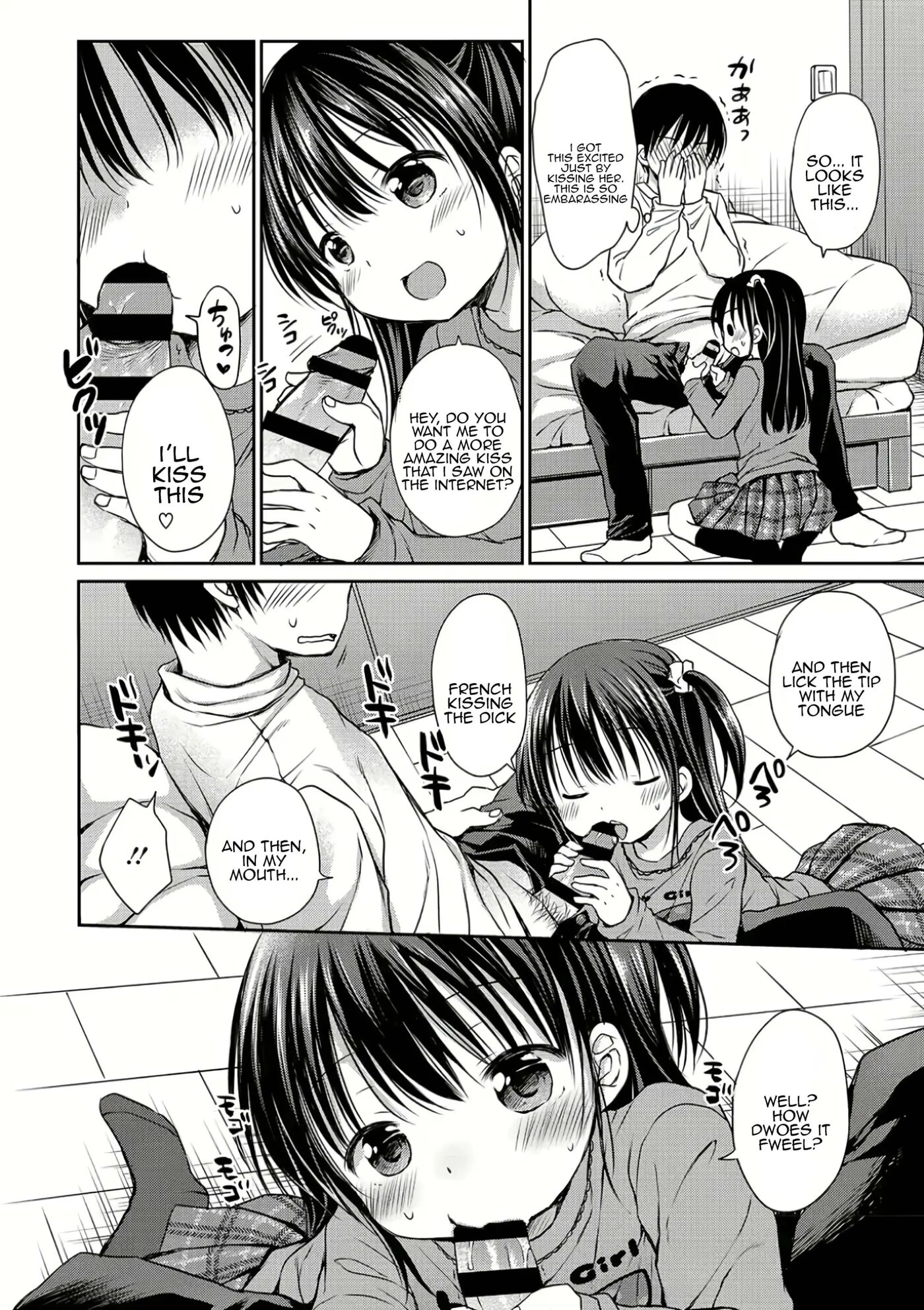 Otona No Shoujo Manga 1