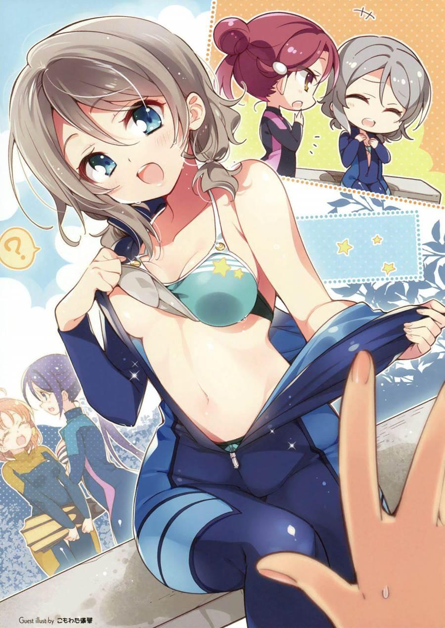 Otona No Yousolo! 1