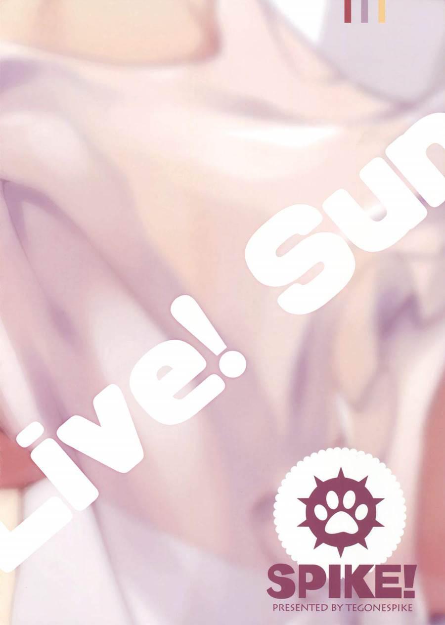 Otona No Yousolo! 1