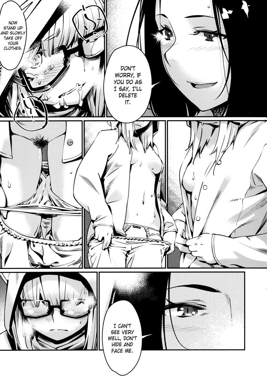 Otonano Omochiya 3