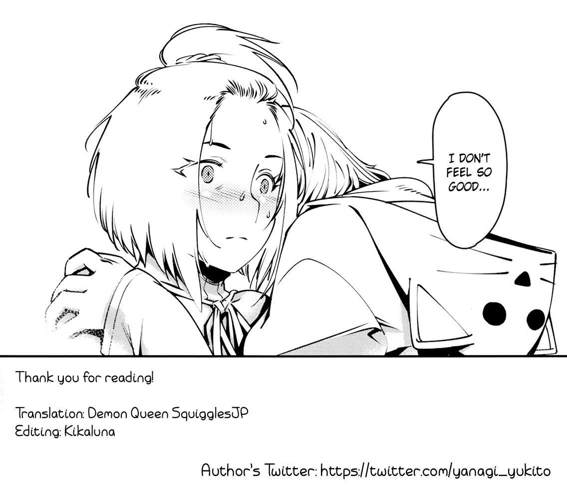 Otonano Omochiya 3
