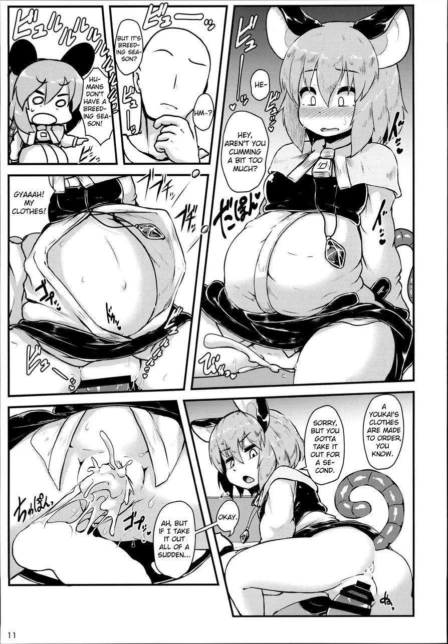 Otonari No Nazrin Wa Hanshokuki 1