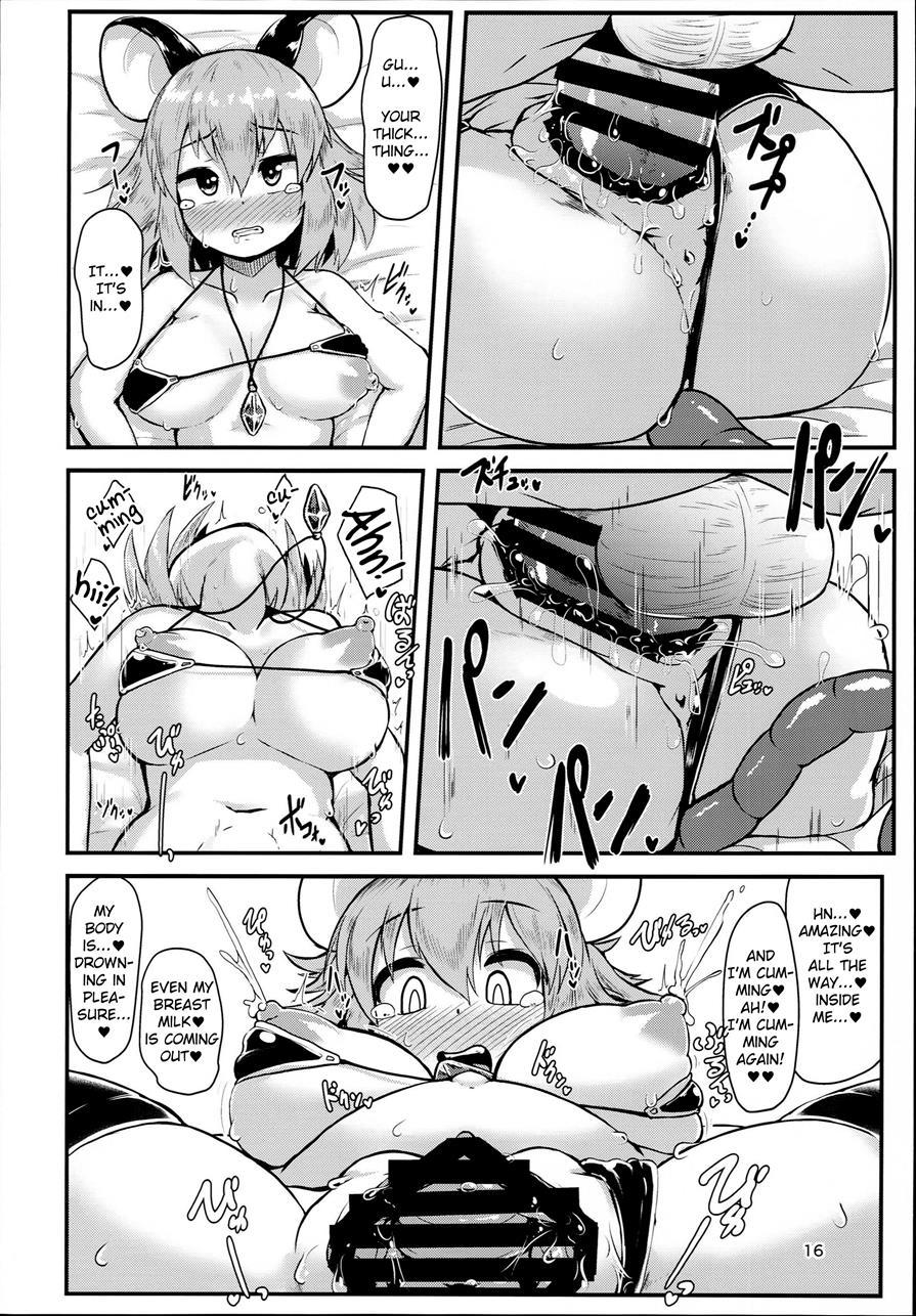 Otonari No Nazrin Wa Hanshokuki 1