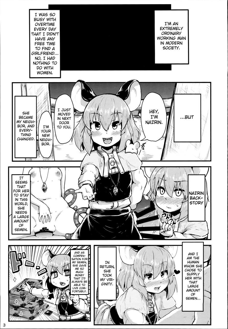 Otonari No Nazrin Wa Hanshokuki 1