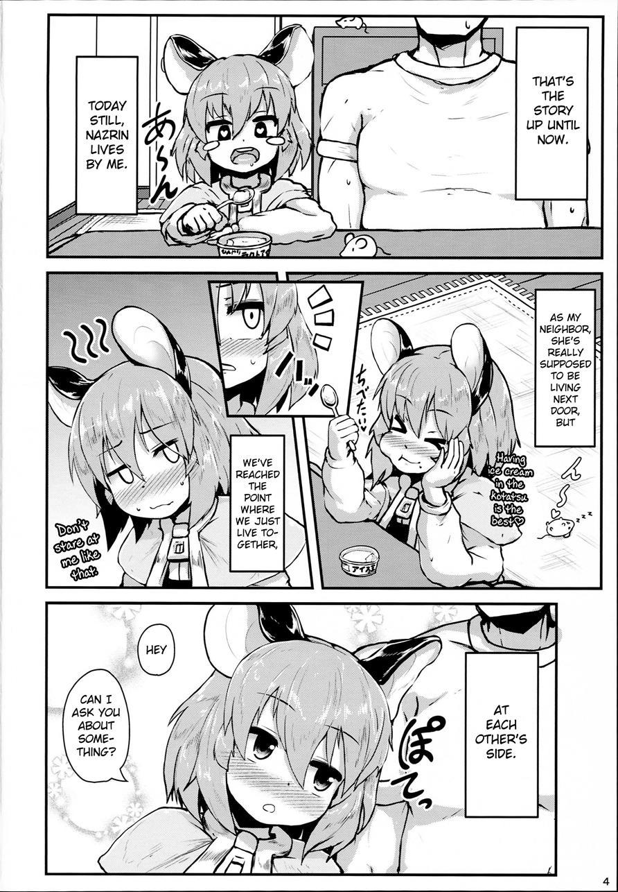 Otonari No Nazrin Wa Hanshokuki 1
