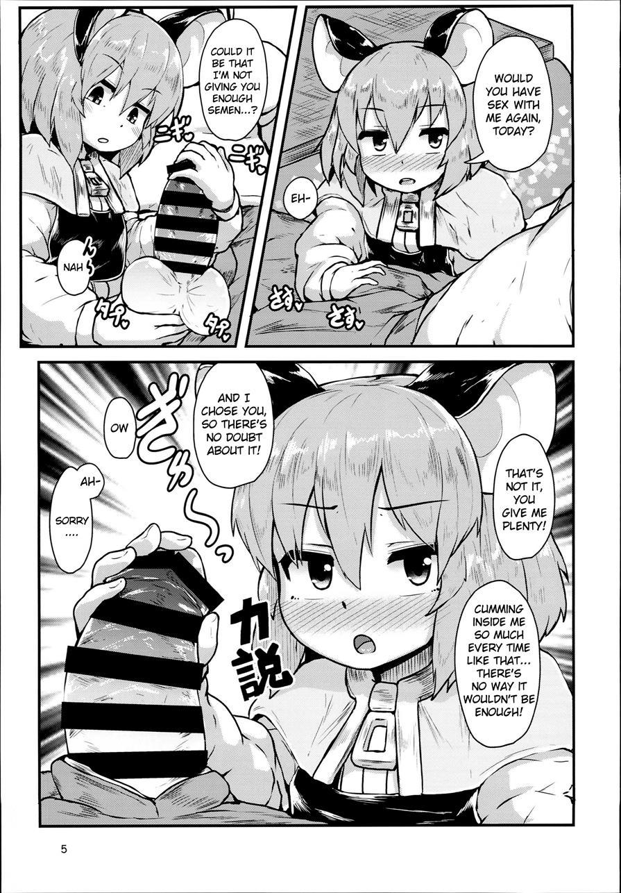 Otonari No Nazrin Wa Hanshokuki 1
