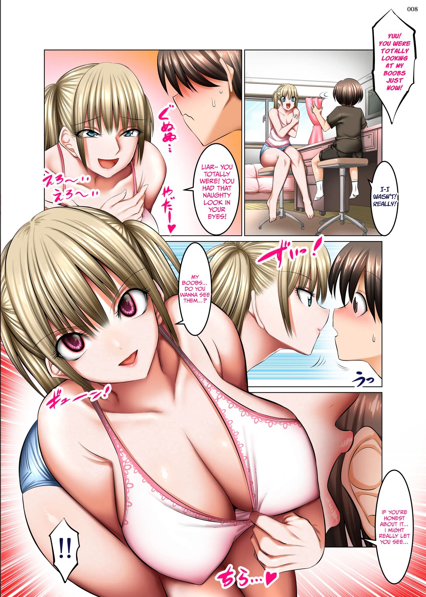 Otonari-san Wa Inran Kinpatsu Succubus Oyako 1